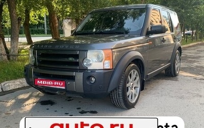 Land Rover Discovery III, 2008 год, 1 850 000 рублей, 1 фотография