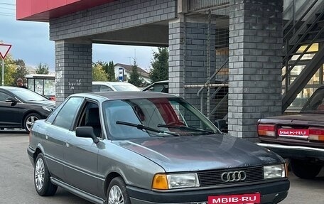 Audi 80, 1988 год, 130 000 рублей, 1 фотография