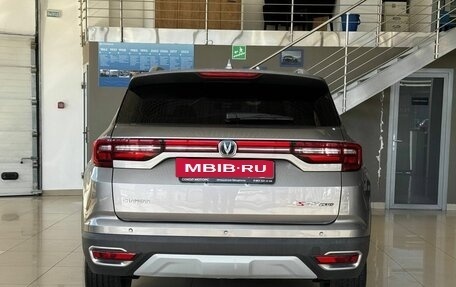 Changan CS35 Plus, 2020 год, 1 549 900 рублей, 6 фотография