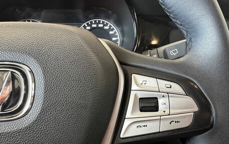 Changan CS35 Plus, 2020 год, 1 549 900 рублей, 13 фотография