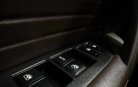 Changan CS35 Plus, 2020 год, 1 549 900 рублей, 16 фотография