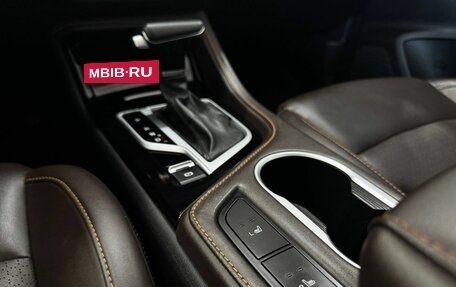 Changan CS35 Plus, 2020 год, 1 549 900 рублей, 14 фотография