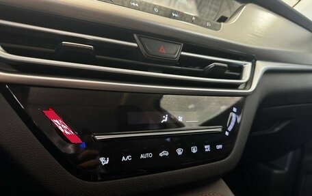 Changan CS35 Plus, 2020 год, 1 549 900 рублей, 15 фотография