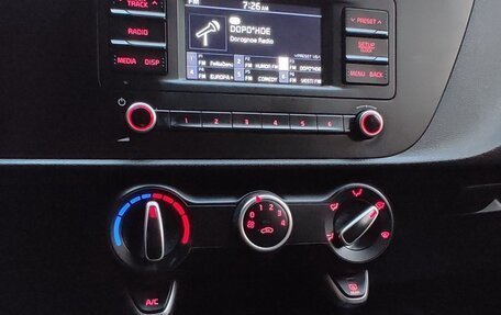 KIA Rio IV, 2021 год, 1 570 000 рублей, 12 фотография