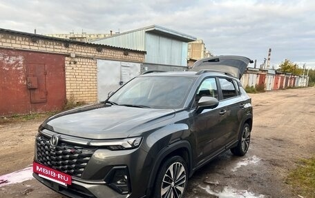 Changan CS35 Plus, 2023 год, 1 750 000 рублей, 23 фотография