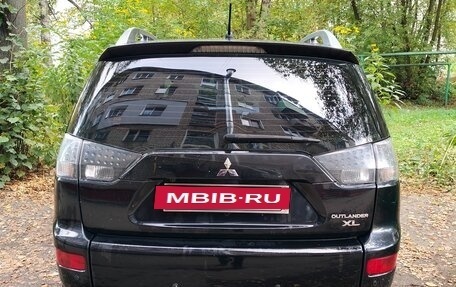 Mitsubishi Outlander III рестайлинг 3, 2008 год, 1 250 000 рублей, 4 фотография