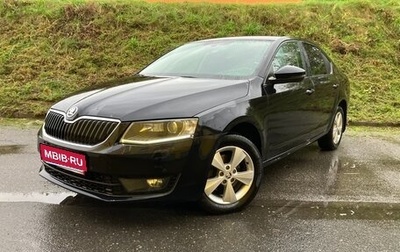 Skoda Octavia, 2016 год, 1 400 000 рублей, 1 фотография
