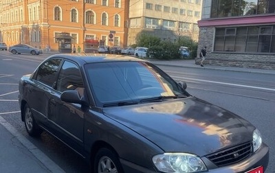 KIA Spectra II (LD), 2006 год, 165 000 рублей, 1 фотография