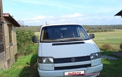 Volkswagen Transporter T4, 1992 год, 249 000 рублей, 1 фотография