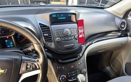 Chevrolet Orlando I, 2013 год, 1 250 000 рублей, 13 фотография