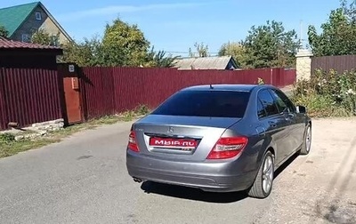 Mercedes-Benz C-Класс, 2010 год, 1 100 000 рублей, 1 фотография