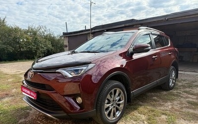 Toyota RAV4, 2019 год, 3 349 999 рублей, 1 фотография