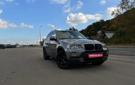 BMW X5, 2007 год, 1 500 000 рублей, 1 фотография