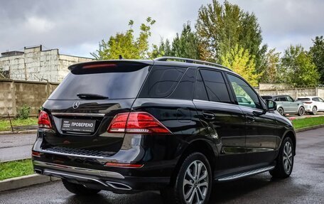 Mercedes-Benz GLE, 2018 год, 3 199 000 рублей, 4 фотография