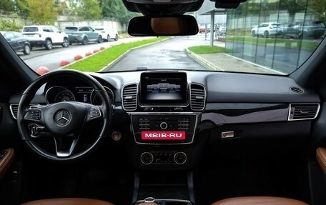 Mercedes-Benz GLE, 2018 год, 3 199 000 рублей, 8 фотография