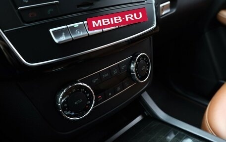 Mercedes-Benz GLE, 2018 год, 3 199 000 рублей, 18 фотография