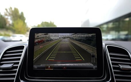 Mercedes-Benz GLE, 2018 год, 3 199 000 рублей, 22 фотография