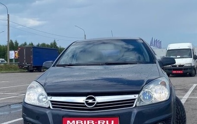 Opel Astra H, 2008 год, 330 000 рублей, 1 фотография