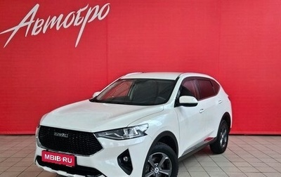 Haval F7 I, 2019 год, 1 675 000 рублей, 1 фотография