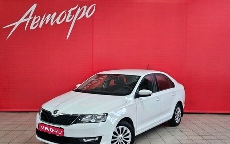 Skoda Rapid I, 2019 год, 1 145 000 рублей, 1 фотография