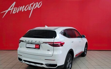 Haval F7 I, 2019 год, 1 675 000 рублей, 5 фотография