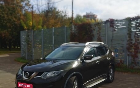 Nissan X-Trail, 2015 год, 1 488 000 рублей, 1 фотография