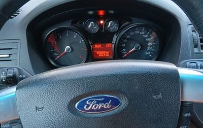Ford C-MAX I рестайлинг, 2005 год, 380 000 рублей, 1 фотография