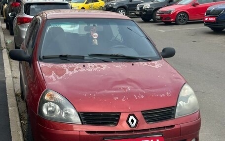 Renault Clio III, 2007 год, 240 000 рублей, 1 фотография