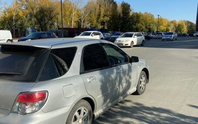 Subaru Impreza III, 2005 год, 460 000 рублей, 1 фотография