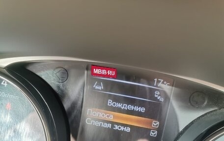 Nissan X-Trail, 2015 год, 1 488 000 рублей, 13 фотография