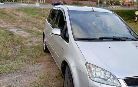 Ford C-MAX I рестайлинг, 2005 год, 380 000 рублей, 4 фотография