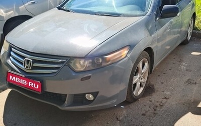 Honda Accord VIII рестайлинг, 2008 год, 690 000 рублей, 1 фотография