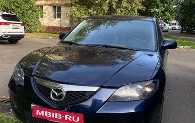 Mazda 3, 2008 год, 540 000 рублей, 1 фотография