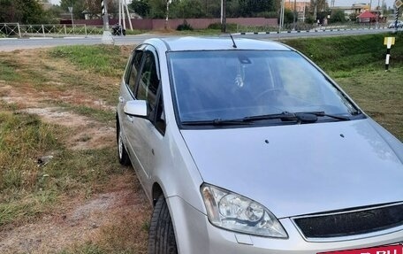 Ford C-MAX I рестайлинг, 2005 год, 380 000 рублей, 8 фотография