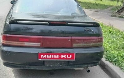 Toyota Cresta, 1996 год, 300 000 рублей, 1 фотография