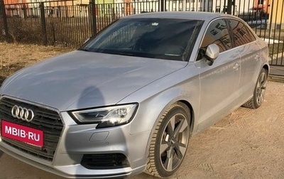Audi A3, 2016 год, 1 929 000 рублей, 1 фотография