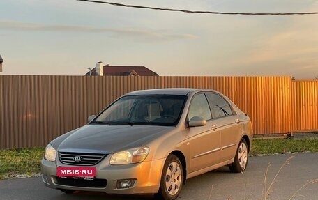 KIA Cerato I, 2008 год, 520 000 рублей, 1 фотография