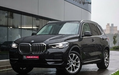 BMW X5, 2022 год, 6 799 000 рублей, 1 фотография