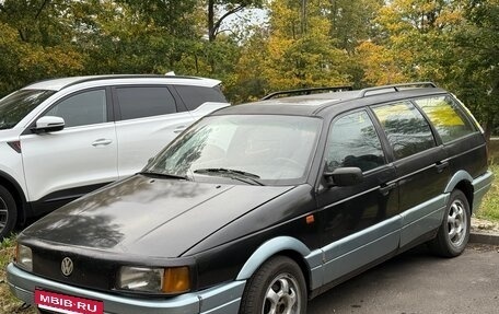 Volkswagen Passat B3, 1992 год, 170 000 рублей, 2 фотография