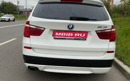 BMW X3, 2012 год, 1 550 000 рублей, 2 фотография