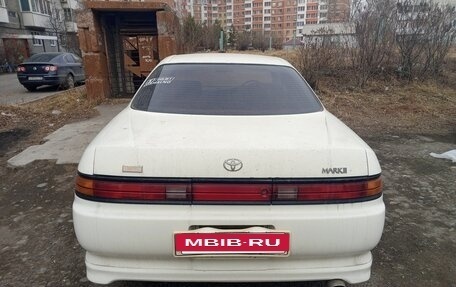 Toyota Mark II VIII (X100), 1995 год, 450 000 рублей, 2 фотография