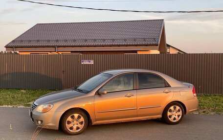 KIA Cerato I, 2008 год, 520 000 рублей, 2 фотография