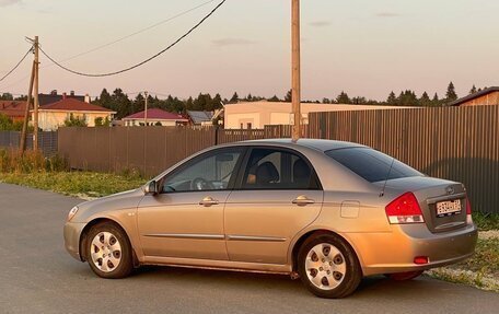 KIA Cerato I, 2008 год, 520 000 рублей, 3 фотография