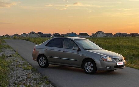 KIA Cerato I, 2008 год, 520 000 рублей, 7 фотография