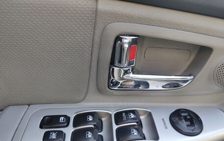 KIA Cerato I, 2008 год, 520 000 рублей, 8 фотография