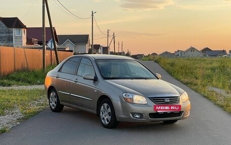 KIA Cerato I, 2008 год, 520 000 рублей, 6 фотография