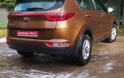 KIA Sportage IV рестайлинг, 2016 год, 1 750 000 рублей, 1 фотография