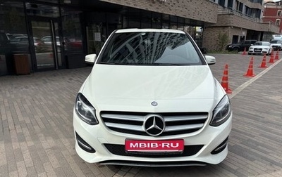 Mercedes-Benz B-Класс, 2015 год, 1 350 000 рублей, 1 фотография