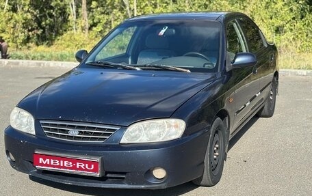 KIA Spectra II (LD), 2007 год, 265 000 рублей, 1 фотография