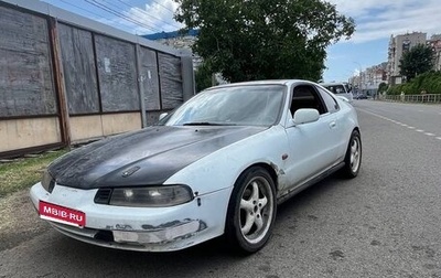 Honda Prelude IV, 1995 год, 330 000 рублей, 1 фотография
